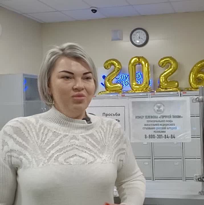 � 2026 ���� �������� � ��� ��������� �������� � ������������ � �������������� �������� ���