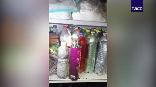 �� ���������� ������� � �������� ���� �������� ���������, ������������� �� �������� ����������, �������� � ���