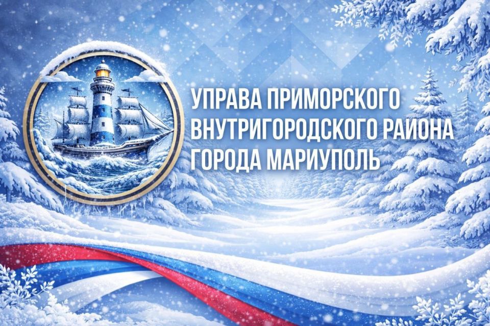 ������� ������� � �.�. ������������ ������ ����������� ���������������� ������