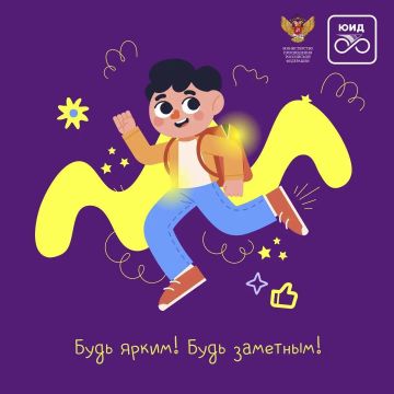 Зима умеет выключать свет раньше времени — но мы можем включить видимость