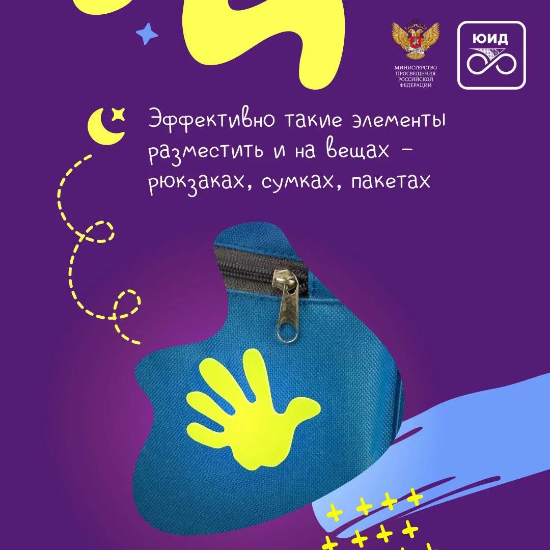 Зима умеет выключать свет раньше времени — но мы можем включить видимость Зима умеет выключать свет раньше времени — но мы можем включить видимость