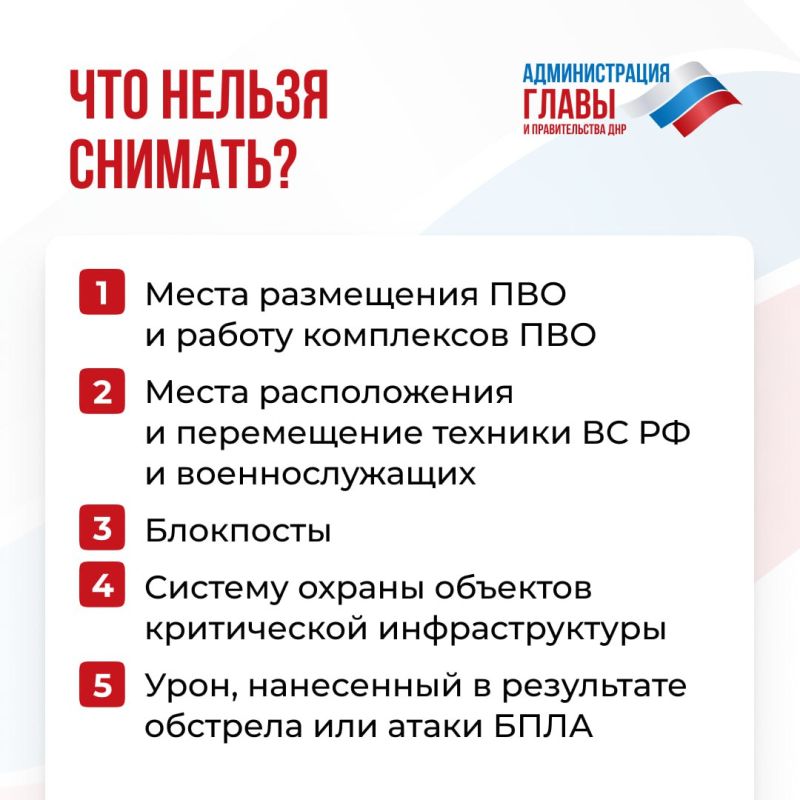 ����-, ����������� ��������� � ���� ������������� ����� �������������� �����������