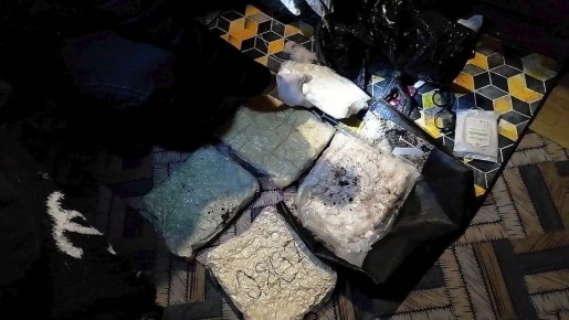 ФСБ пресекла крупный канал поставки наркотиков в ДНР