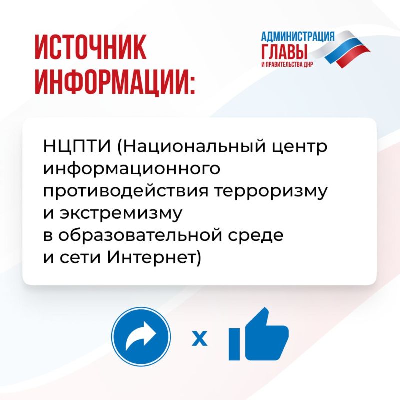 ����-, ����������� ��������� � ���� ������������� ����� �������������� �����������