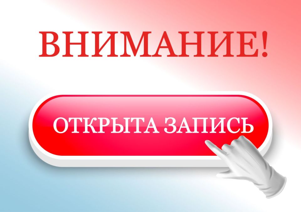 ��������� ������ ������������������ ������!