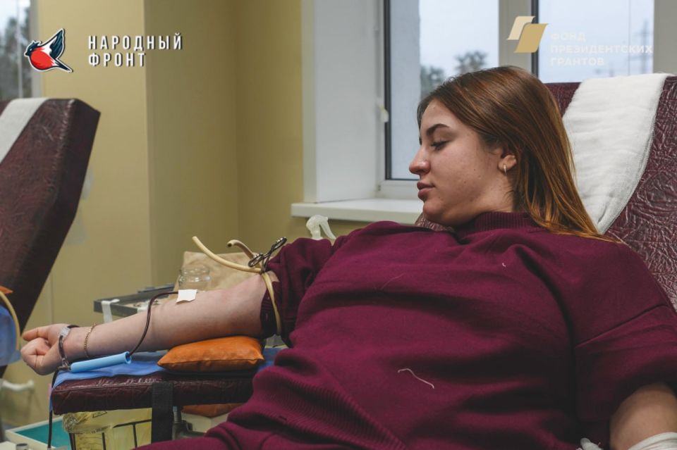 Сдаем кровь ради жизни!. Молодёжка Народного фронта ДНР стали донорами крови в ГБУ ДНР «СПК г. Мариуполя» Наш вклад поможет спасти жизни и поддержать тех, кто в этом остро нуждается! Организовано при поддержке Фонда... Сдаем кровь ради жизни!. Молодёжка Народного фронта ДНР стали донорами крови в ГБУ ДНР «СПК г. Мариуполя» Наш вклад поможет спасти жизни и поддержать тех, кто в этом остро нуждается! Организовано при поддержке Фонда...