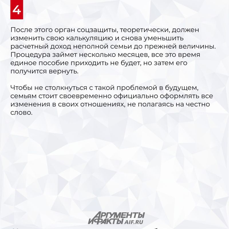 ��� ��������� ����� ���������� ��������� �� ����� � 2026 ����?