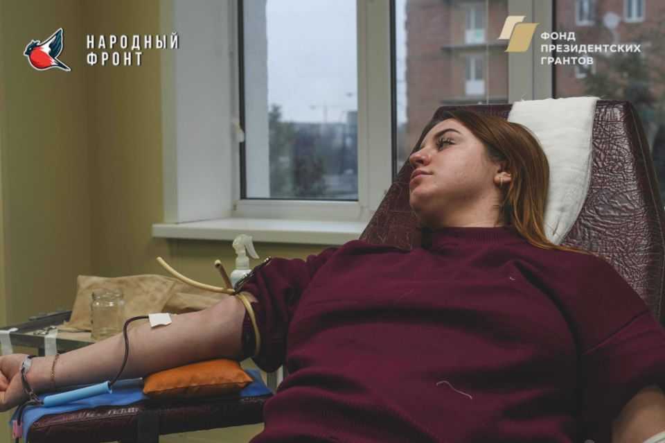 Сдаем кровь ради жизни!. Молодёжка Народного фронта ДНР стали донорами крови в ГБУ ДНР «СПК г. Мариуполя» Наш вклад поможет спасти жизни и поддержать тех, кто в этом остро нуждается! Организовано при поддержке Фонда... Сдаем кровь ради жизни!. Молодёжка Народного фронта ДНР стали донорами крови в ГБУ ДНР «СПК г. Мариуполя» Наш вклад поможет спасти жизни и поддержать тех, кто в этом остро нуждается! Организовано при поддержке Фонда...