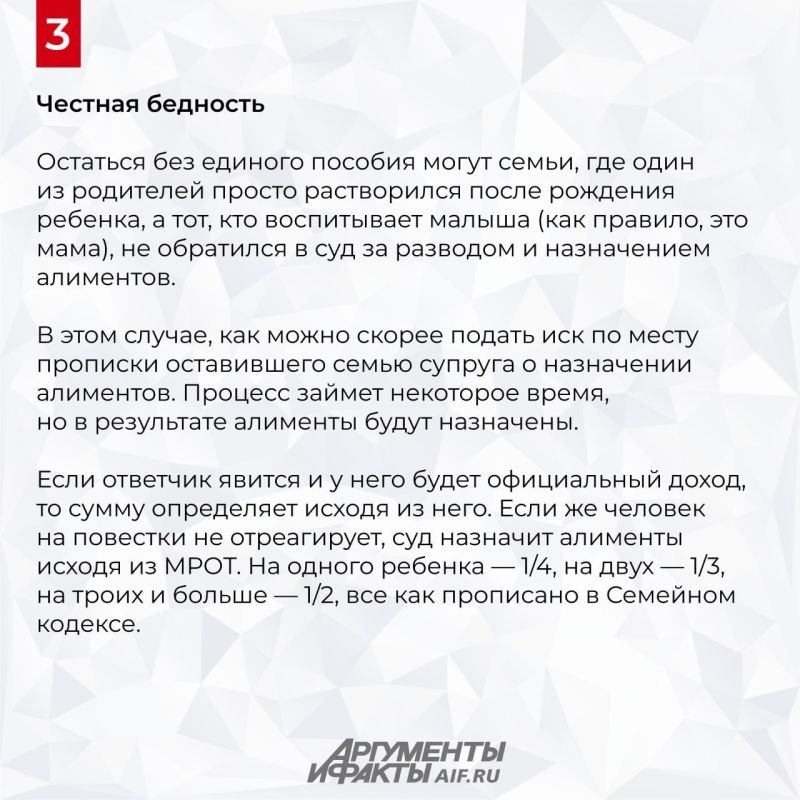 ��� ��������� ����� ���������� ��������� �� ����� � 2026 ����?