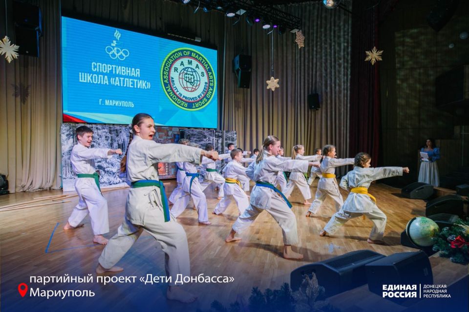 Юные, талантливые, наши: праздничный вечер для детей Мариуполя Юные, талантливые, наши: праздничный вечер для детей Мариуполя