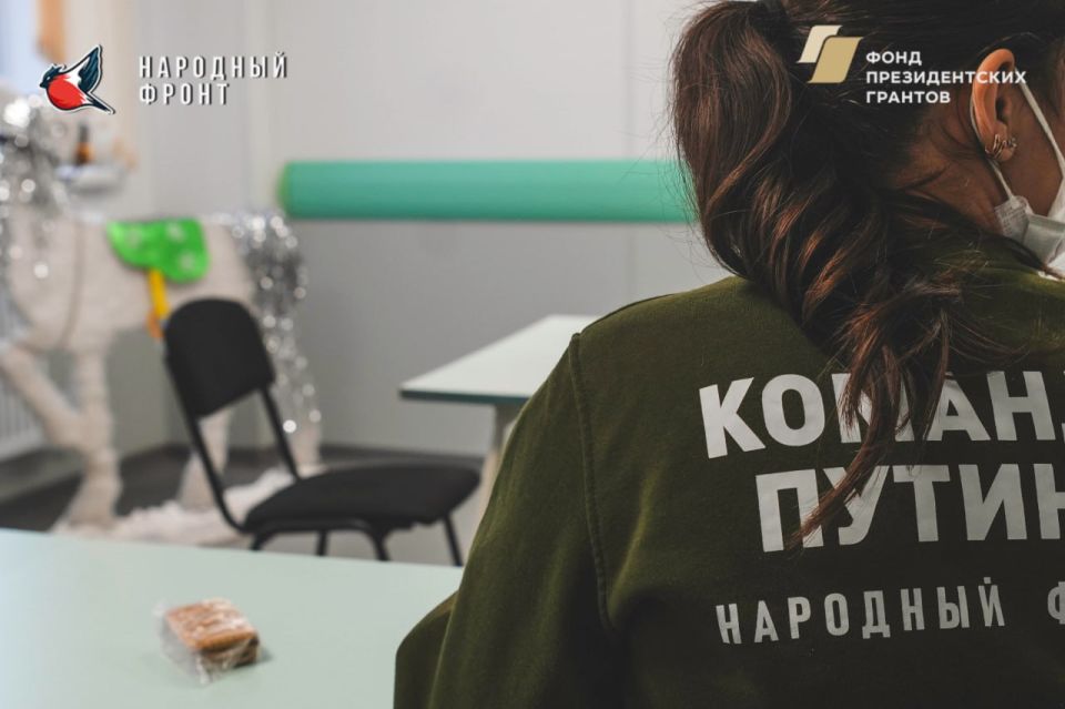 Сдаем кровь ради жизни!. Молодёжка Народного фронта ДНР стали донорами крови в ГБУ ДНР «СПК г. Мариуполя» Наш вклад поможет спасти жизни и поддержать тех, кто в этом остро нуждается! Организовано при поддержке Фонда... Сдаем кровь ради жизни!. Молодёжка Народного фронта ДНР стали донорами крови в ГБУ ДНР «СПК г. Мариуполя» Наш вклад поможет спасти жизни и поддержать тех, кто в этом остро нуждается! Организовано при поддержке Фонда...