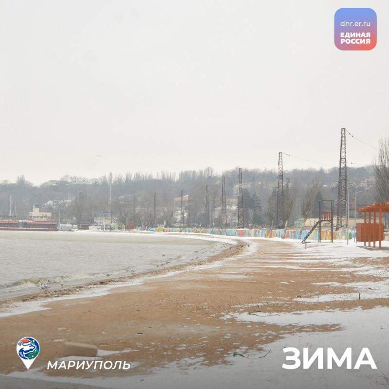 ���� �������� ����� � ������� �����, ���������� ������� �����