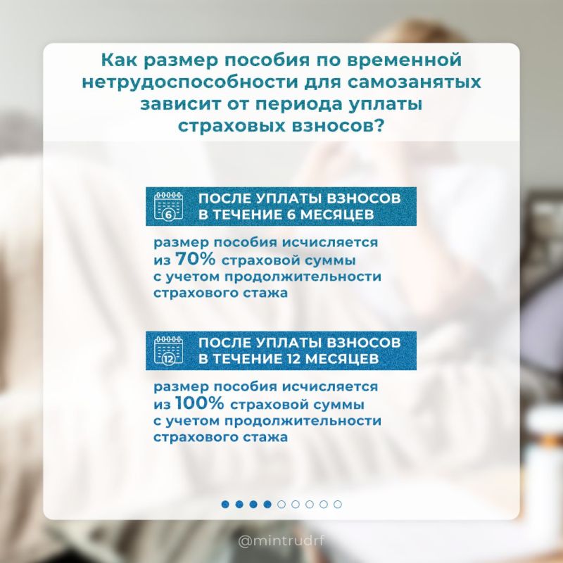 ���������� ��� �����������