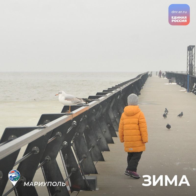 ���� �������� ����� � ������� �����, ���������� ������� �����