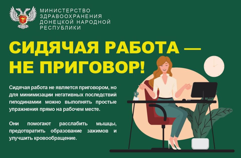 ������� ������ � �� ��������: ����������� �������� ���������� ����� � �����