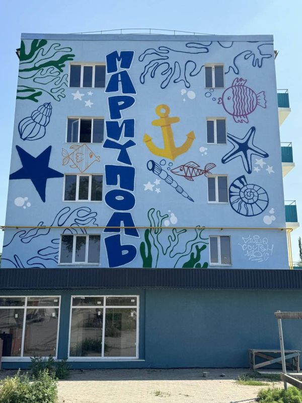 Александр Малькевич: О чём рассказывают муралы Мариуполя? Александр Малькевич: О чём рассказывают муралы Мариуполя?