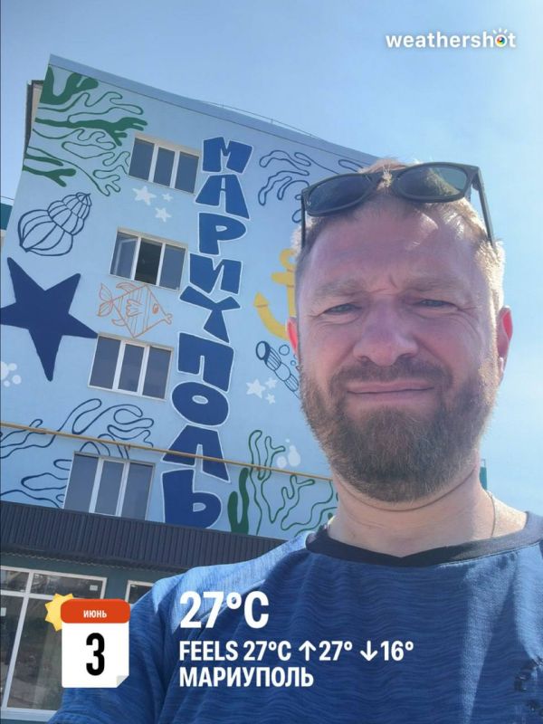 Александр Малькевич: О чём рассказывают муралы Мариуполя? Александр Малькевич: О чём рассказывают муралы Мариуполя?