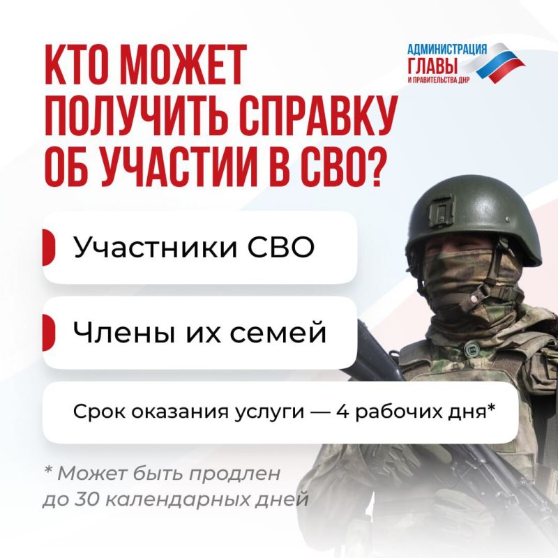 � ��� ��� ����� �������� �������, �������������� ������� � ������������