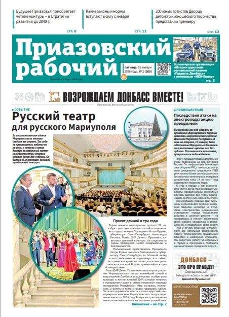 � ����������� ������� "������������ ��������" �������: