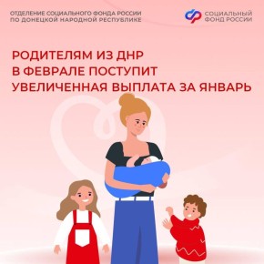 � ������ 2026 ���� � ��� ���������� ������ ������� �� ����� � ���������� ��������