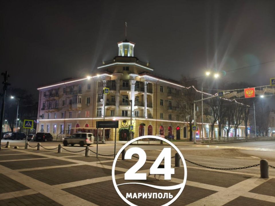 ��������� ����, ���������!