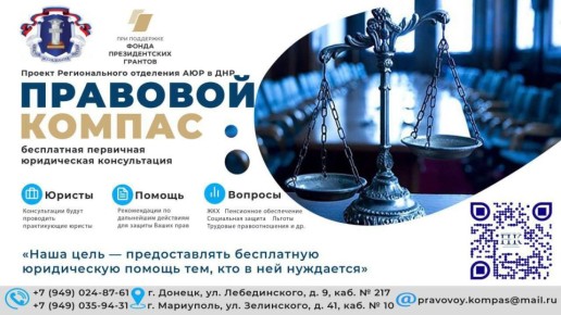 � ������ ���������� ���������������� ������ ������ ��������� ������ ���� ������� � ������ ������� ��������� ������ � ���������� ������������� ��������� ���������� ������� ������ � �������� �������� ����������, �����������...