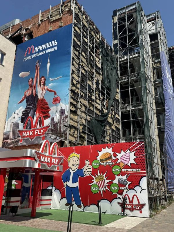 Александр Малькевич: Из Мариуполя с любовью.... Я к вам снова с фотографиями прекрасного Мариуполя! Города, который для меня – не просто точка на карте, а место, связанное с особыми чувствами, так как мой родной... Александр Малькевич: Из Мариуполя с любовью.... Я к вам снова с фотографиями прекрасного Мариуполя! Города, который для меня – не просто точка на карте, а место, связанное с особыми чувствами, так как мой родной...