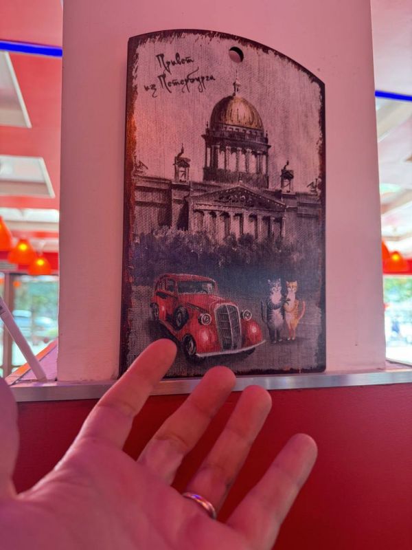 Александр Малькевич: Из Мариуполя с любовью.... Я к вам снова с фотографиями прекрасного Мариуполя! Города, который для меня – не просто точка на карте, а место, связанное с особыми чувствами, так как мой родной... Александр Малькевич: Из Мариуполя с любовью.... Я к вам снова с фотографиями прекрасного Мариуполя! Города, который для меня – не просто точка на карте, а место, связанное с особыми чувствами, так как мой родной...