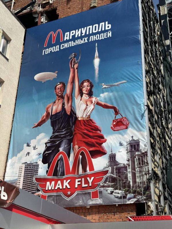 Александр Малькевич: Из Мариуполя с любовью.... Я к вам снова с фотографиями прекрасного Мариуполя! Города, который для меня – не просто точка на карте, а место, связанное с особыми чувствами, так как мой родной... Александр Малькевич: Из Мариуполя с любовью.... Я к вам снова с фотографиями прекрасного Мариуполя! Города, который для меня – не просто точка на карте, а место, связанное с особыми чувствами, так как мой родной...