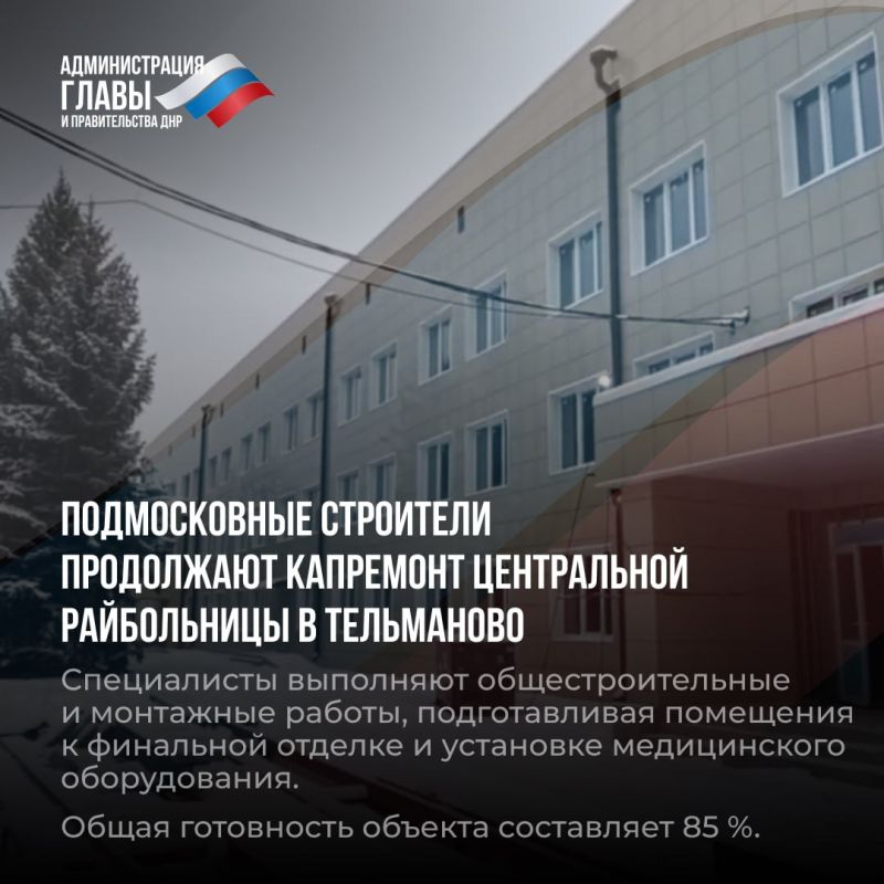 �������� �������� � ������ ��������-�����