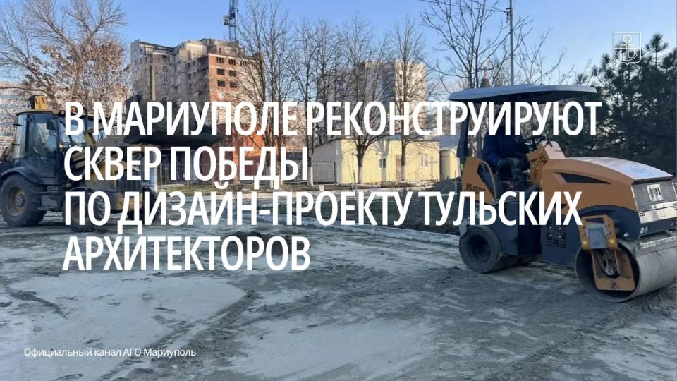 На объекте специалисты завершили демонтажные работы и сейчас ведут устройство покрытий