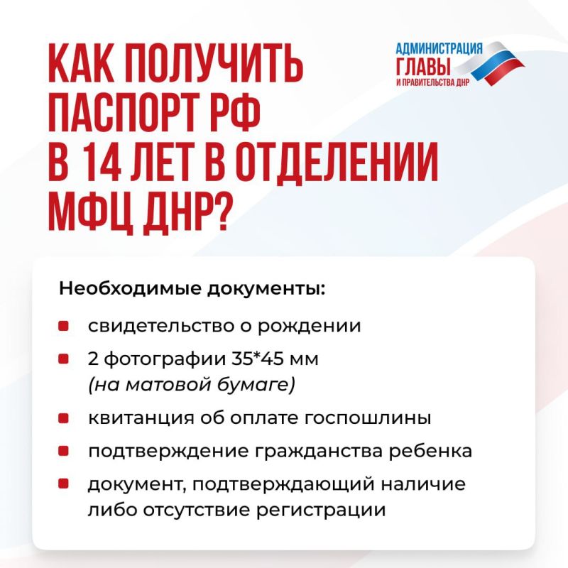 � ����� ��������� ��� ��� ����� �������� ������� �� ���������� 14 ���