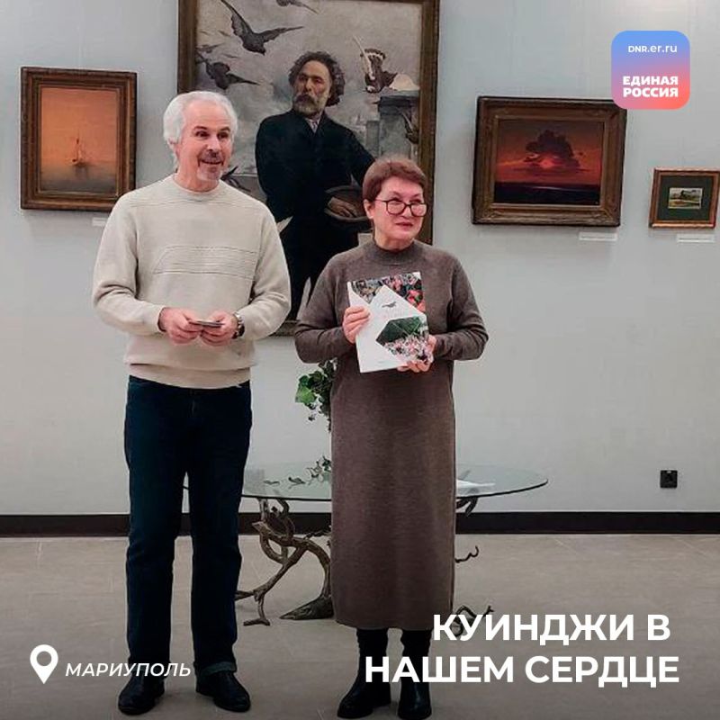 � ��������� ��������� ��������, ����������� 185-����� ������ ��������� �������