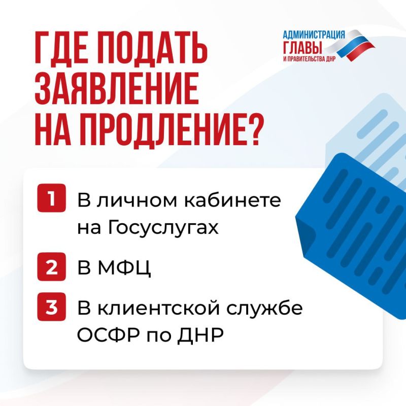 �����, ��� ������� ���� ������� ������� ������� ������������� � ������� ��� ������, ��� ����� ������ ��������� �� ���������