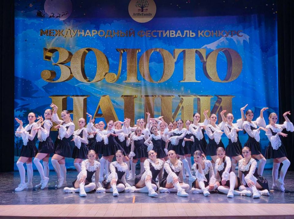 �������� � ����� - ������� �����