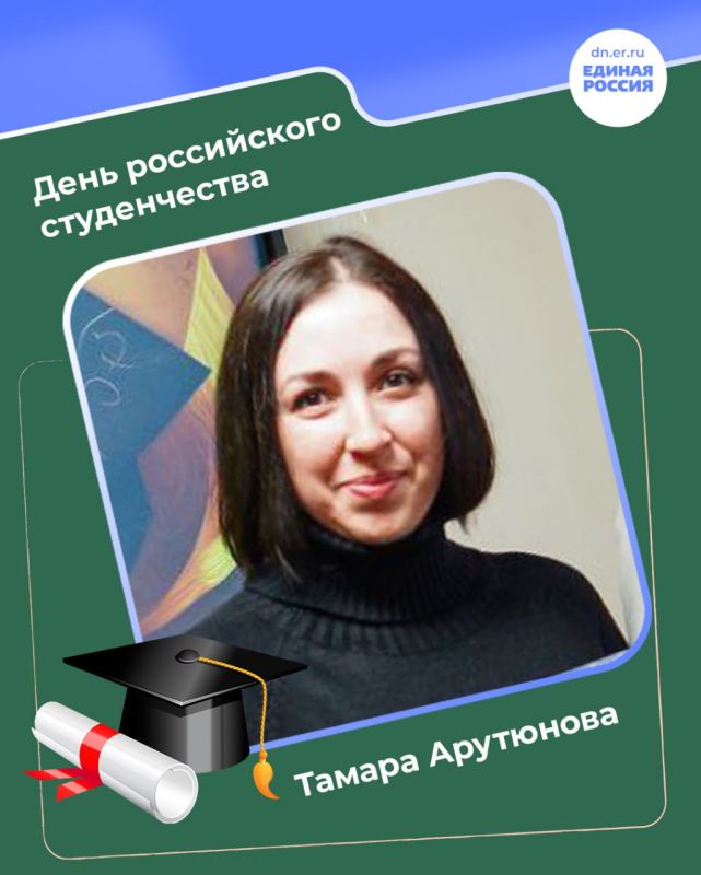 ������������ ���� ����� �������, ������������ ������, �������� ������� ����������� � ����