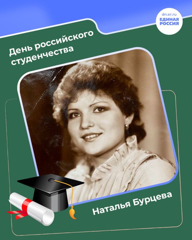 ������������ ���� ����� �������, ������������ ������, �������� ������� ����������� � ����