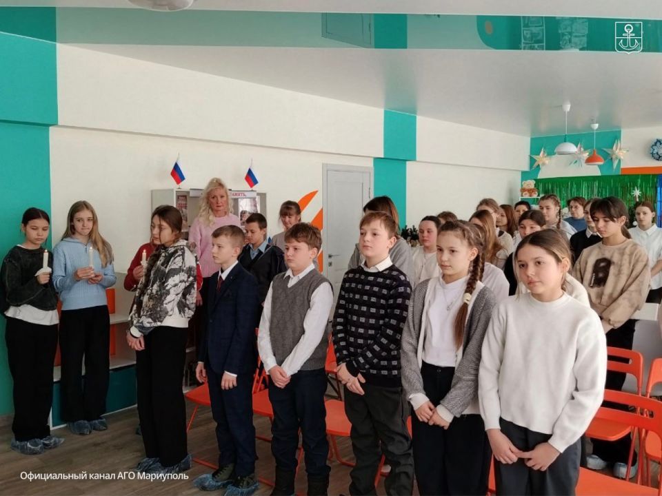 В библиотеках Мариуполя чтут память жертв Холокоста