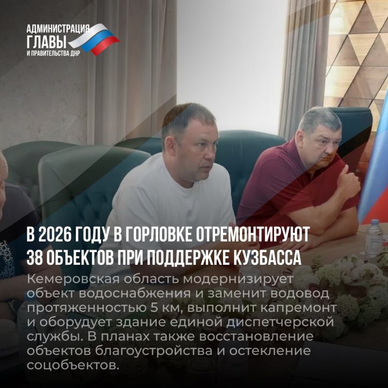 �������� �������� � ������ ��������-�����