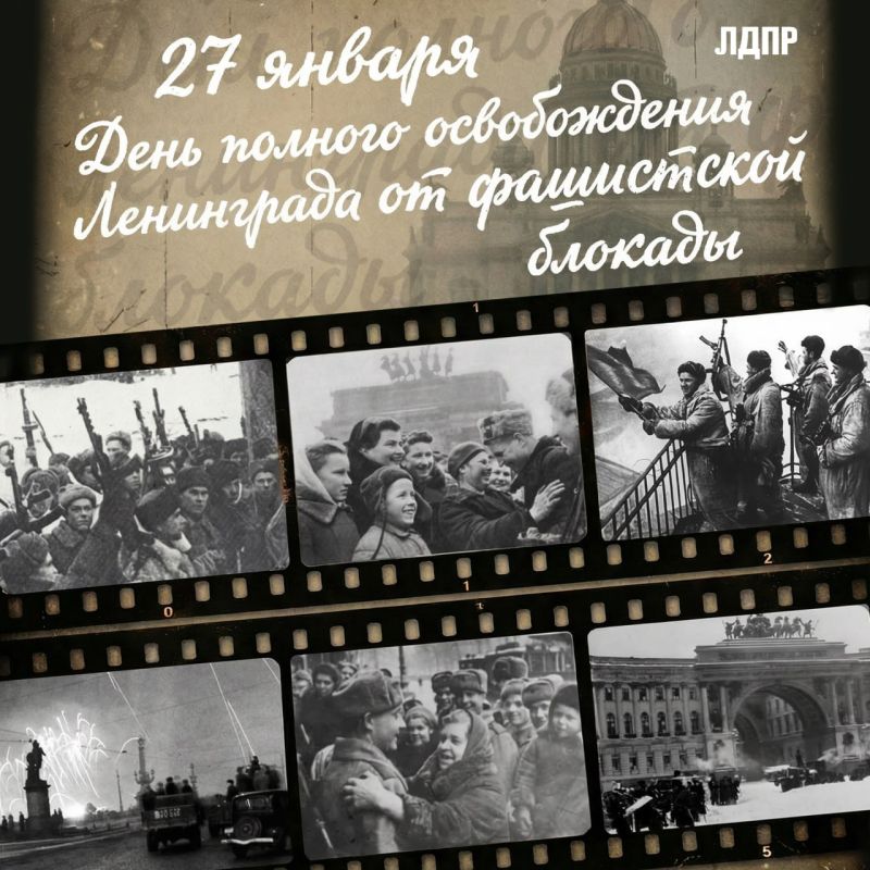 Андрей Крамар: Чтобы утром не комкать и не подгонять под рамки оставшегося эфирного времени, решил о самом важном написать отдельно
