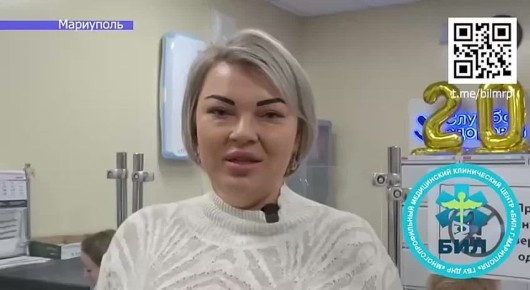 Планы развития БИЛ на 2026 год: новые корпуса, новое оборудование, новые медицинские технологии