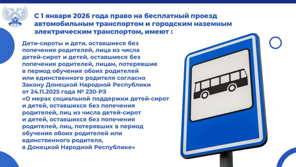 ������ ��������� � �������������� ��������� �������