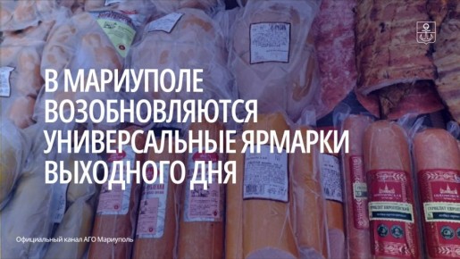 С февраля, как и прежде, они будут проходить по субботам с 9:00 до 14:00