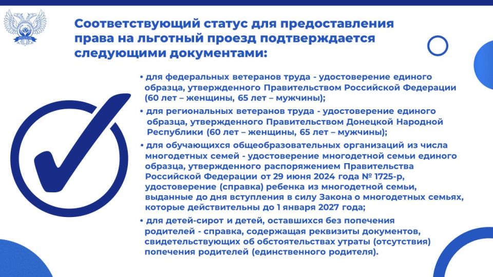 ������ ��������� � �������������� ��������� �������