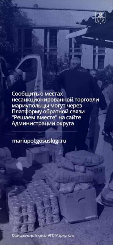 ���������������� ����� �� ������ ������������������� �������� ������������ � ��������� ������