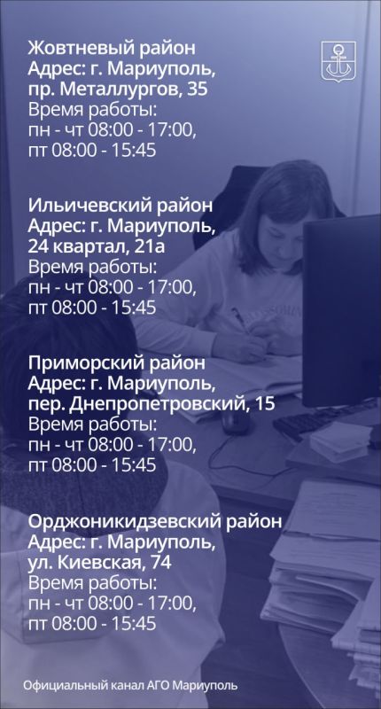 �� ���������� ��� ���������� ��������� ����������� ����� ���������� � ������� ��������������� �������, ������������� �� ���� ������� ������