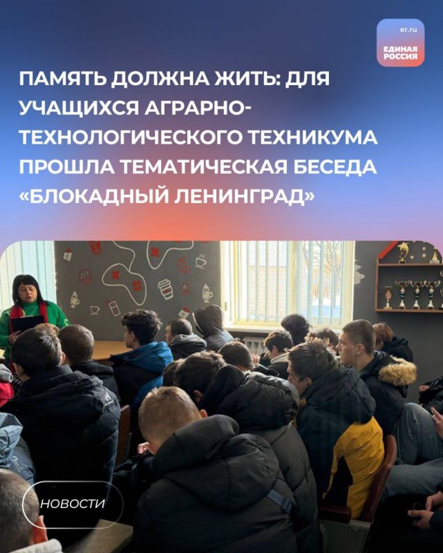 ������ ���������� � ���� ��� ���������