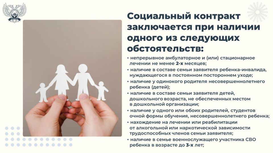 ���������� �������� ��� ����������� ����� �� ����������� ������� ��������� ��������