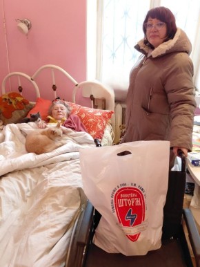 �� ������ ���� ����� ����. �������� ������ ����������� �������� ����������� �������� ����� ����� ��������� ������������� �������� ������� ������ �� ������ ����� ���������� � ����� �� ������� ������, � ���� ����������...