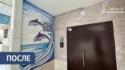 ��������� �������������� ���� 1993 ���� ��������� � ���������